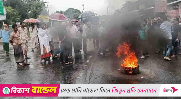 ফরিদপুরে মহাসড়ক-রেলপথ অবরোধের ঘটনায় ৯০ জনের নামে মামলা